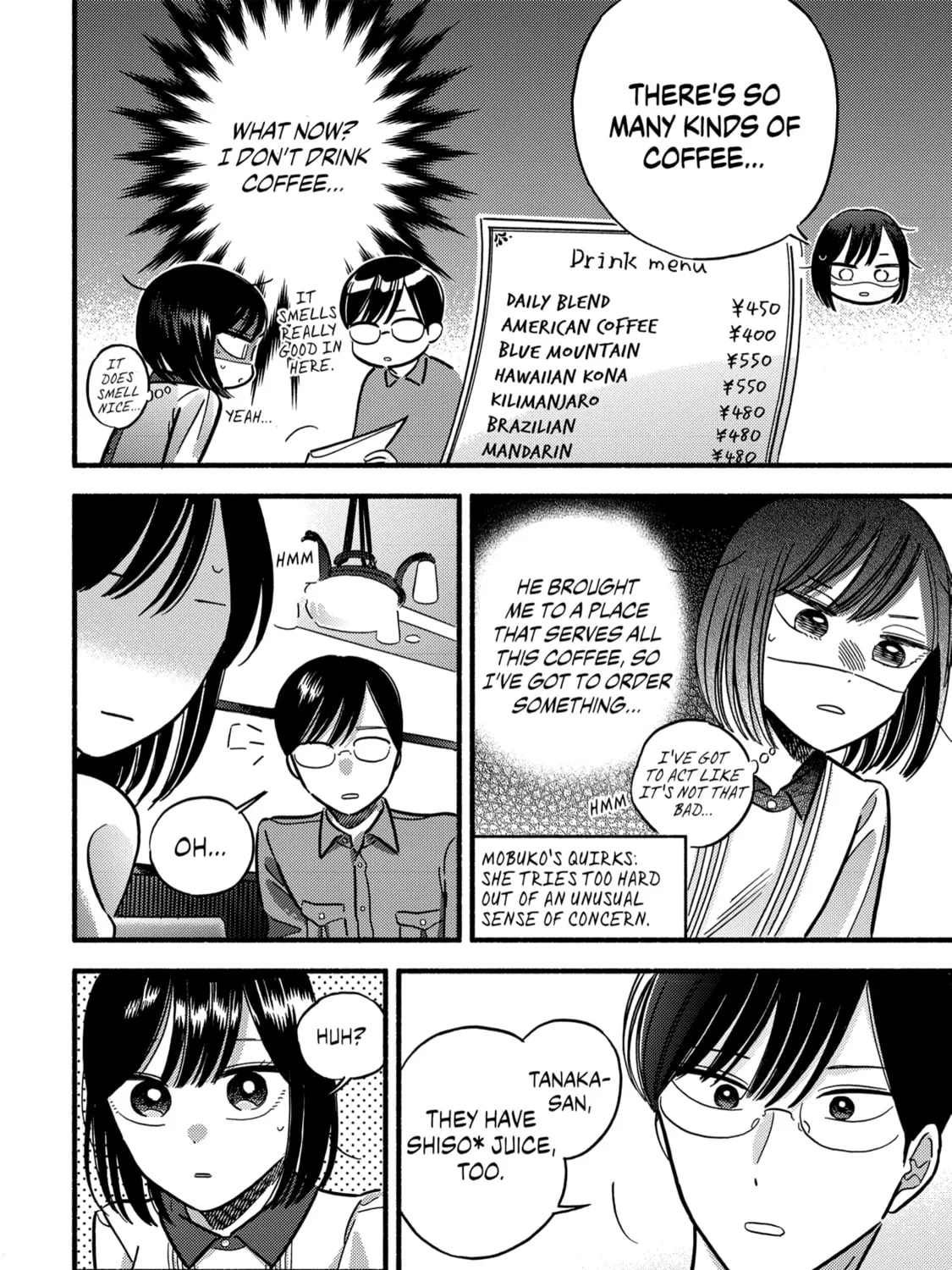 A Side Character's Love Story - Chapter 9 - Page 23