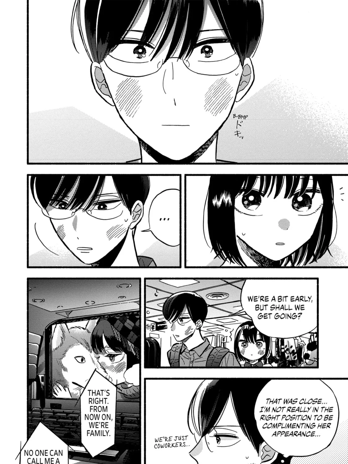 A Side Character's Love Story - Chapter 10 - Page 15