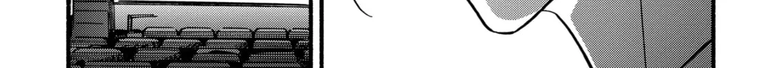 A Side Character's Love Story - Chapter 10 - Page 18
