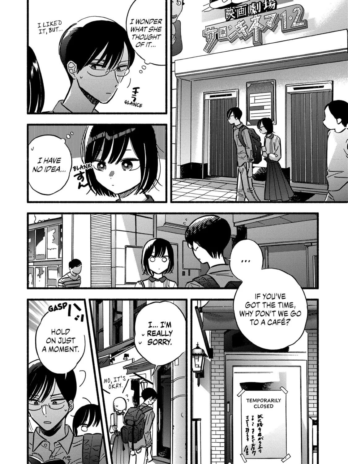 A Side Character's Love Story - Chapter 10 - Page 19