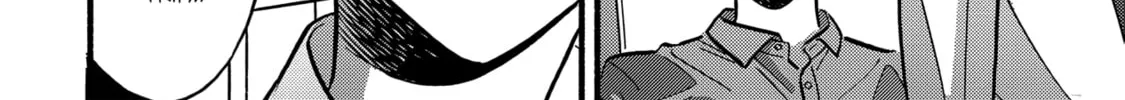 A Side Character's Love Story - Chapter 10 - Page 28