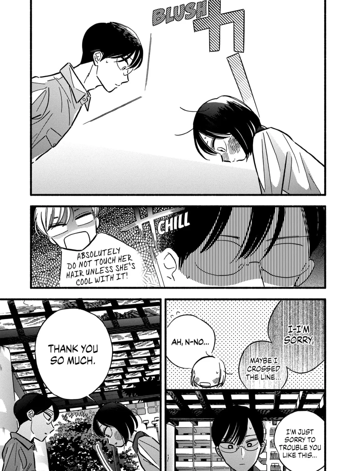 A Side Character's Love Story - Chapter 10 - Page 41