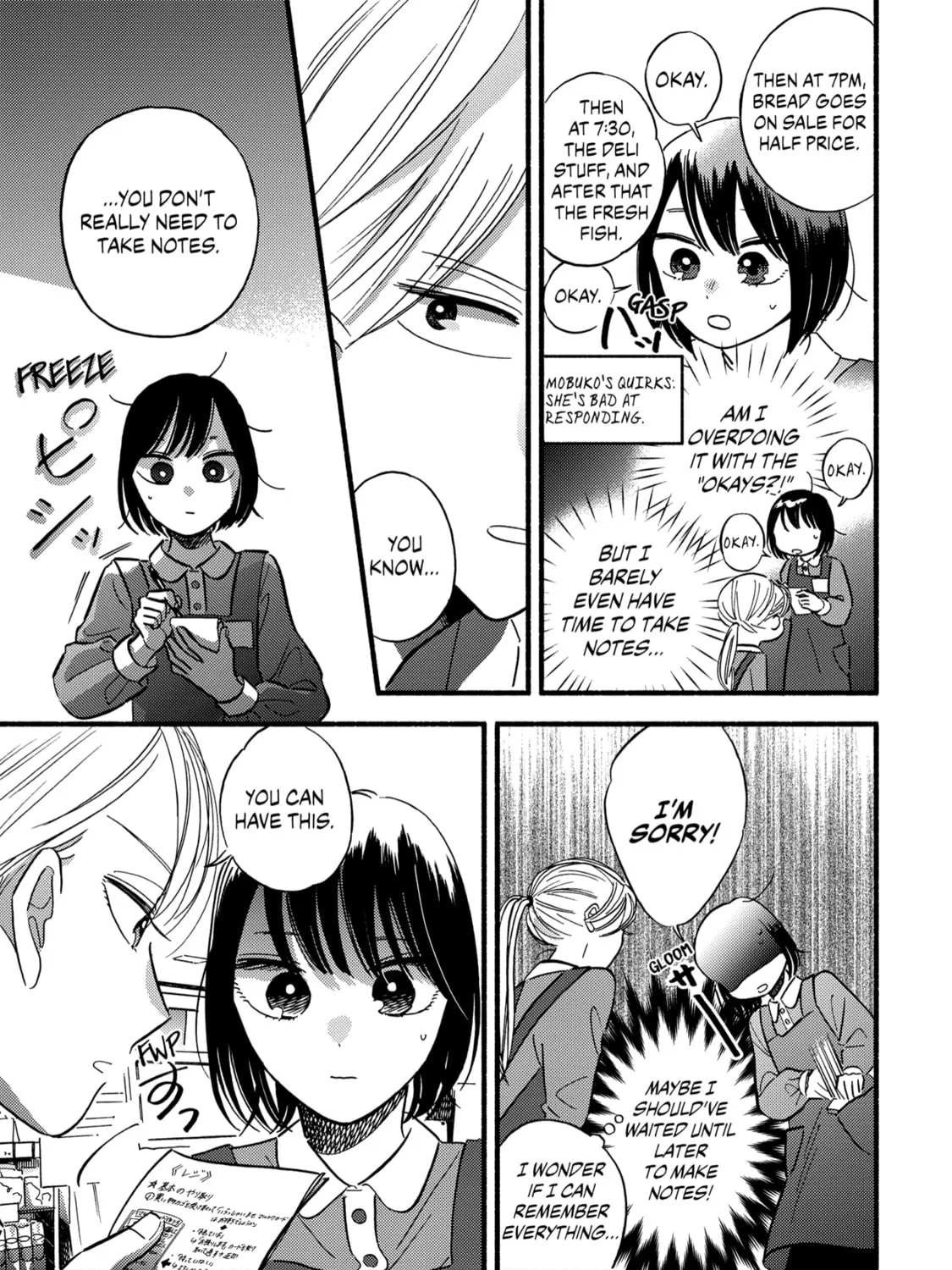 A Side Character's Love Story - Chapter 10.5 - Page 5