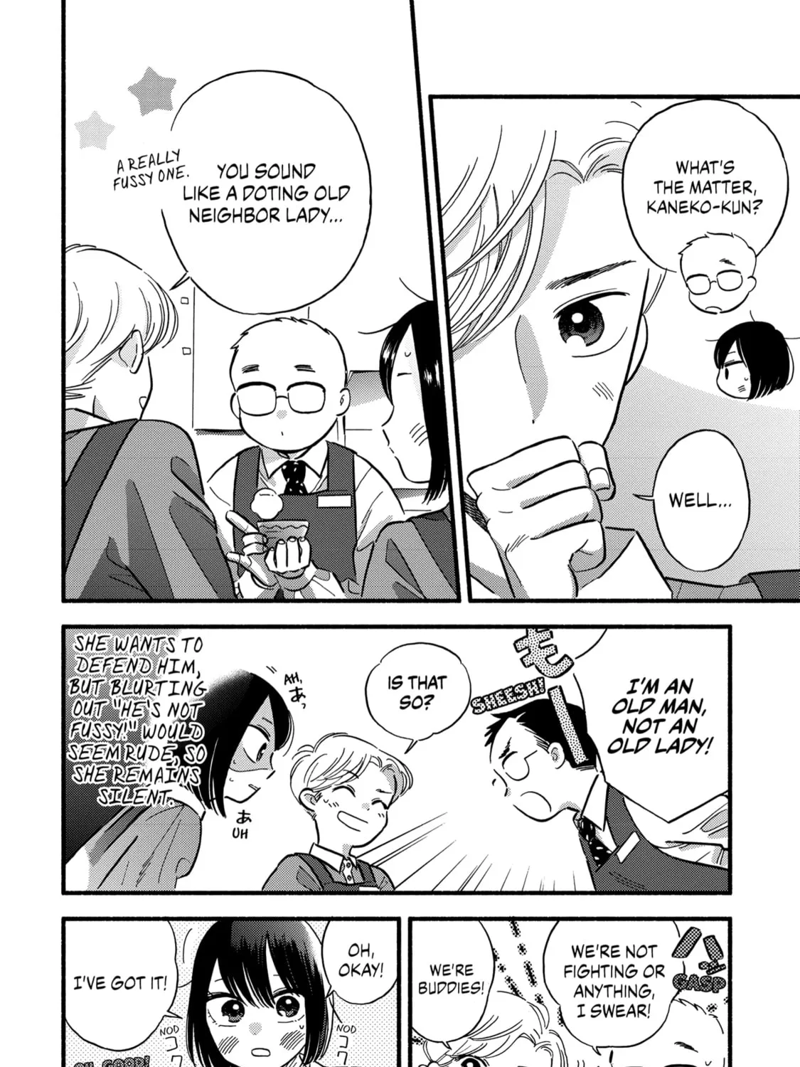 A Side Character's Love Story - Chapter 10.5 - Page 11
