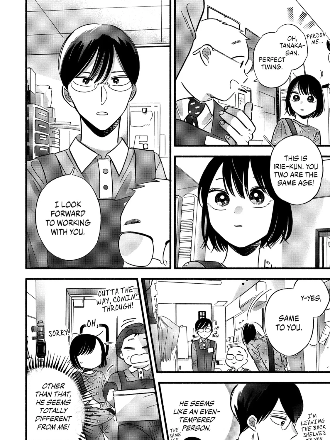A Side Character's Love Story - Chapter 10.5 - Page 15