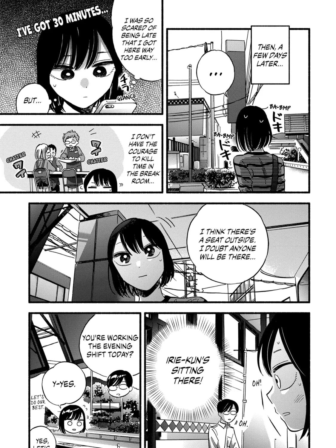 A Side Character's Love Story - Chapter 10.5 - Page 17
