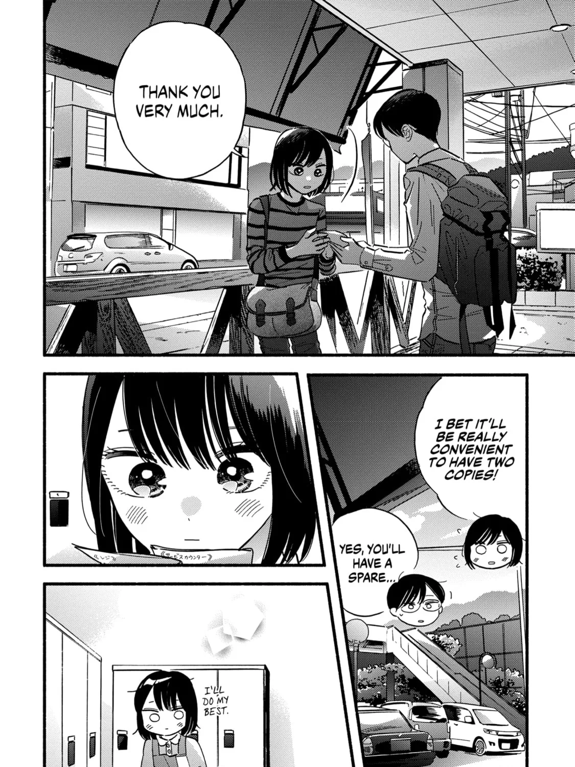 A Side Character's Love Story - Chapter 10.5 - Page 23