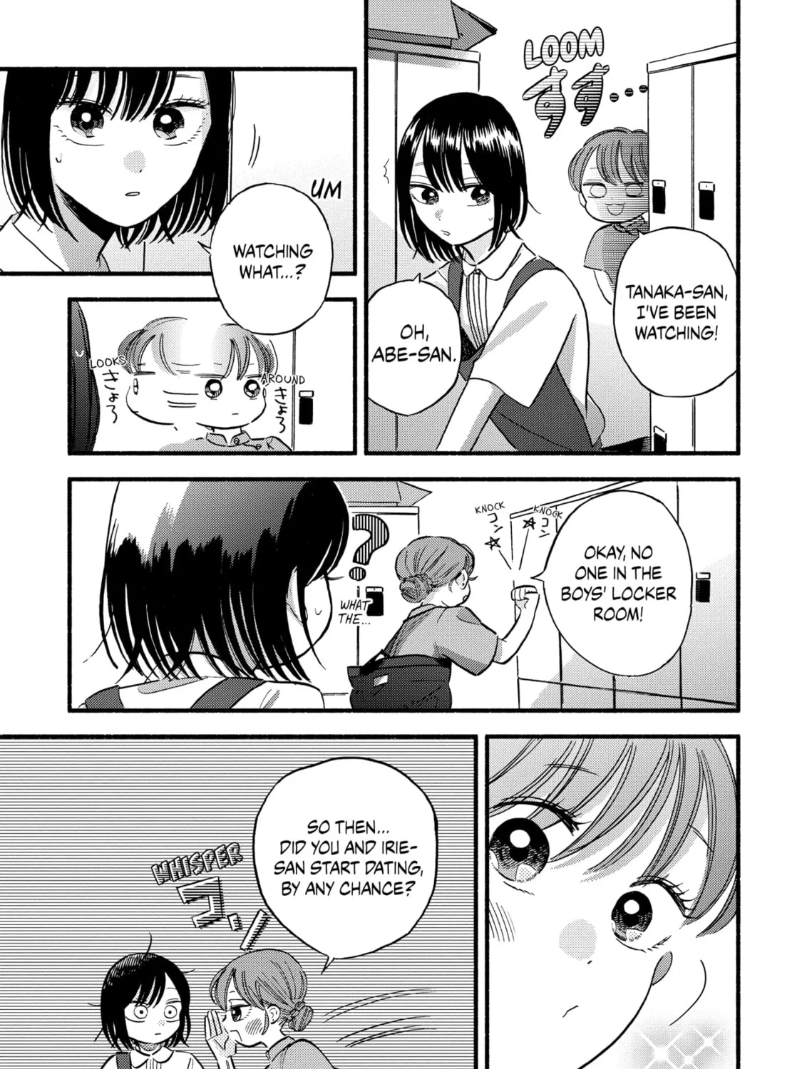 A Side Character's Love Story - Chapter 11 - Page 15