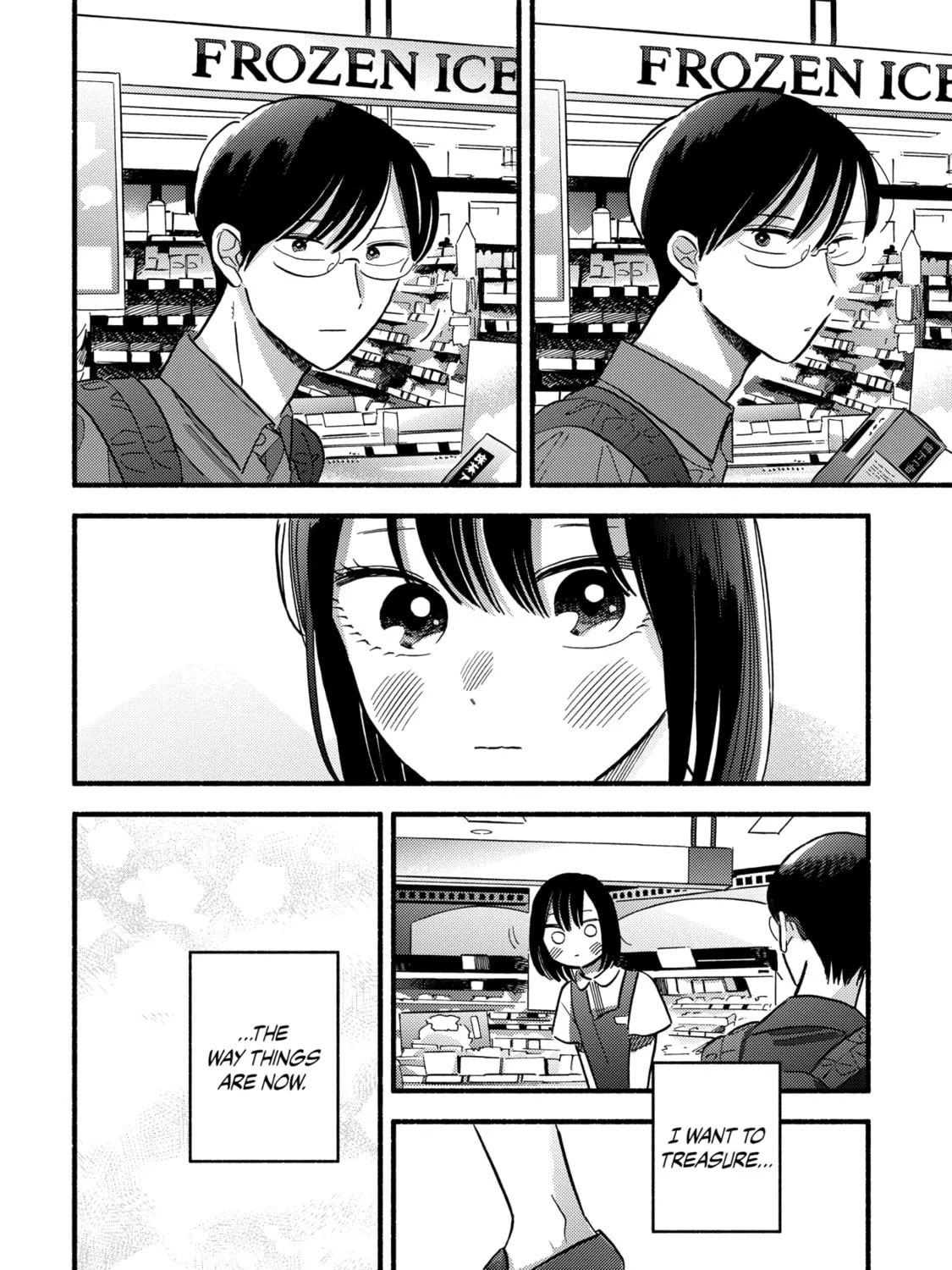 A Side Character's Love Story - Chapter 11 - Page 21