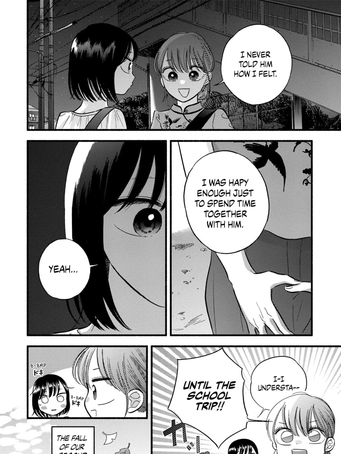 A Side Character's Love Story - Chapter 12 - Page 11