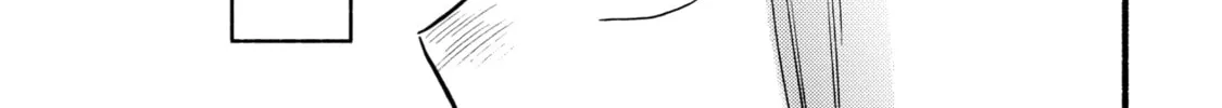 A Side Character's Love Story - Chapter 12 - Page 50