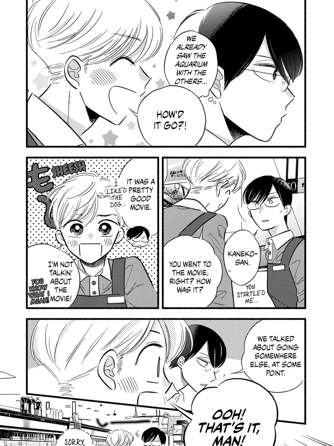 A Side Character's Love Story - Chapter 13 - Page 7