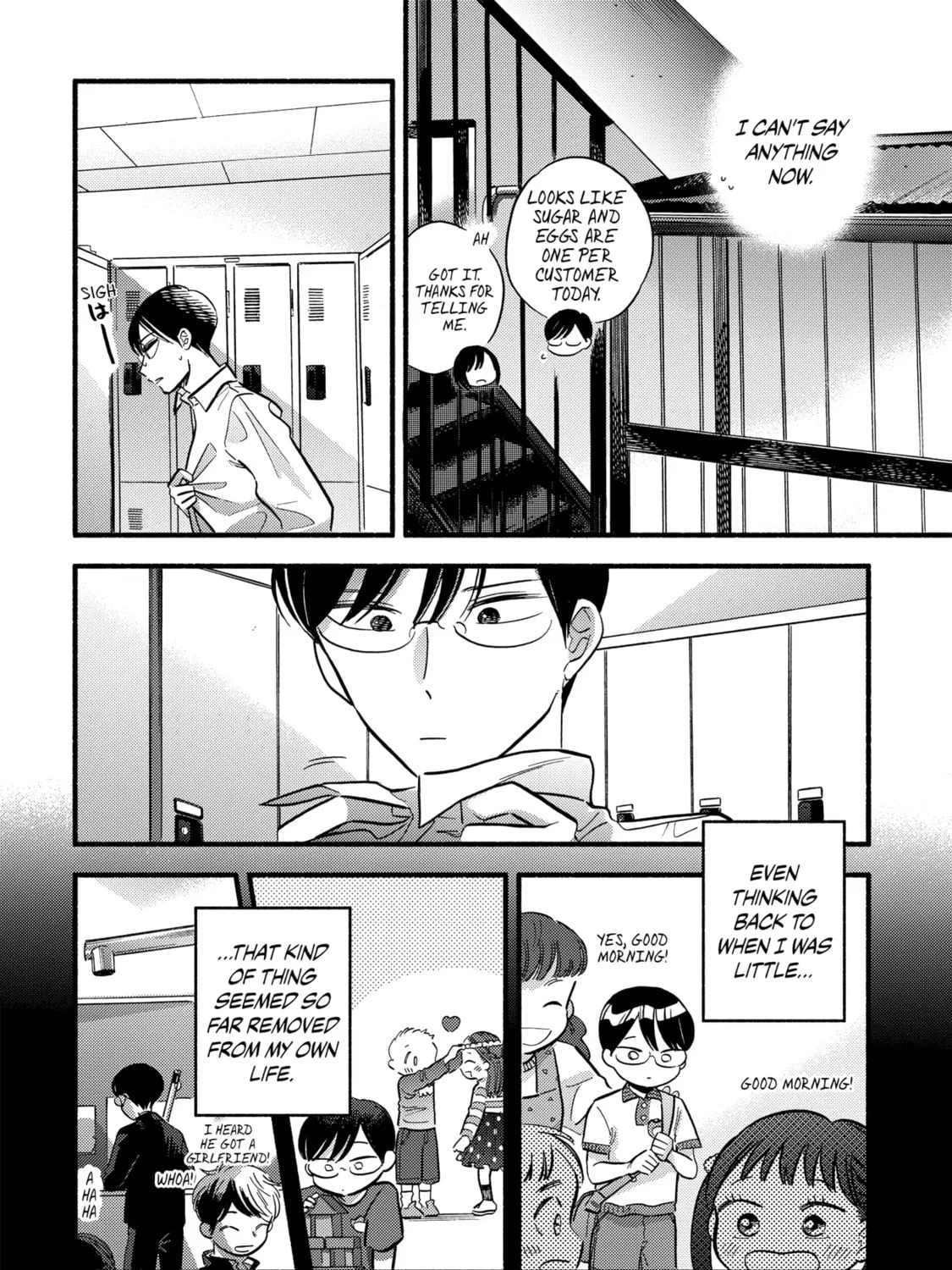 A Side Character's Love Story - Chapter 13 - Page 19