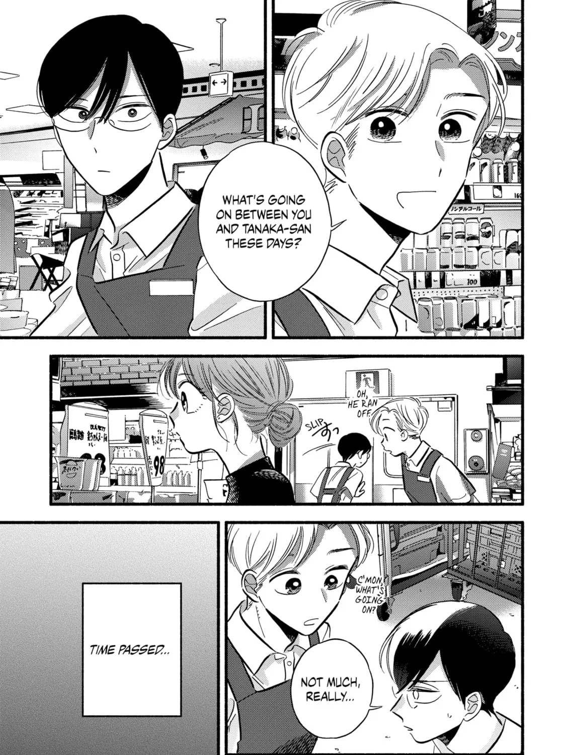 A Side Character's Love Story - Chapter 13 - Page 25