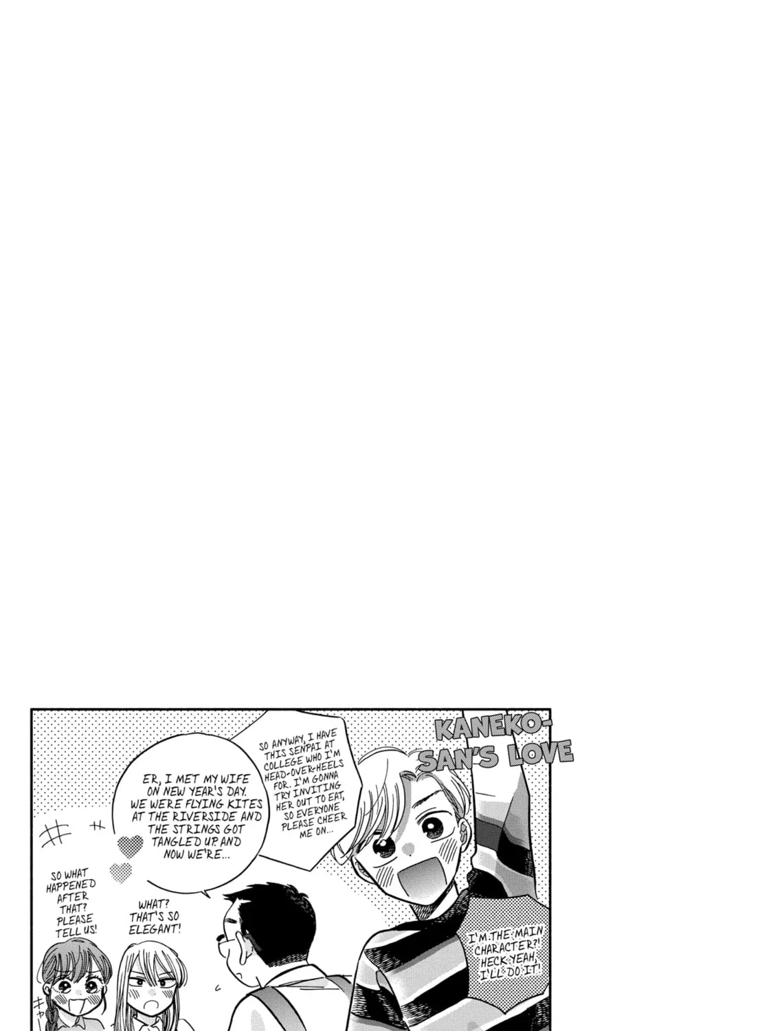 A Side Character's Love Story - Chapter 13 - Page 57