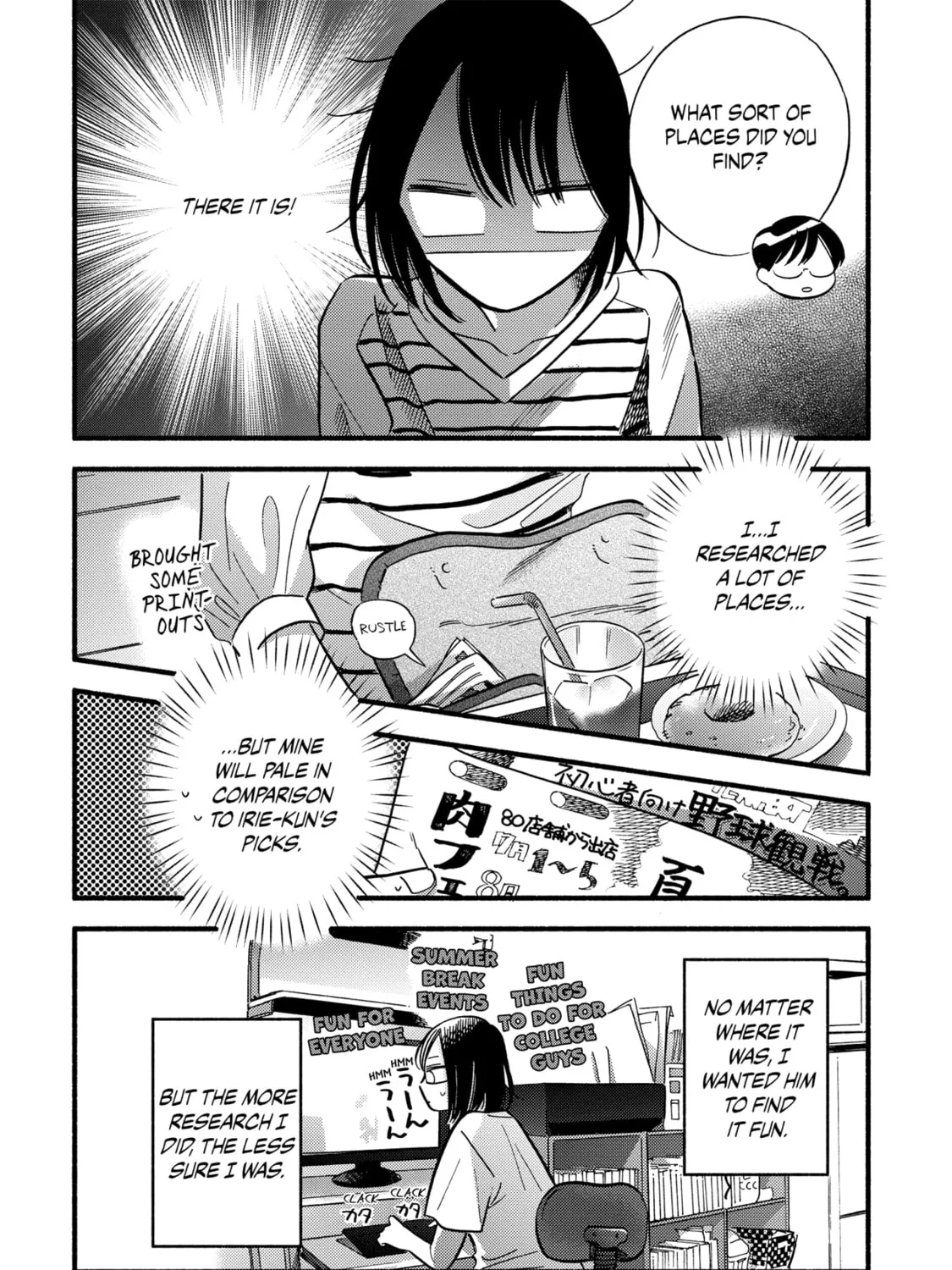 A Side Character's Love Story - Chapter 14 - Page 19