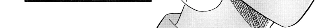 A Side Character's Love Story - Chapter 14 - Page 36