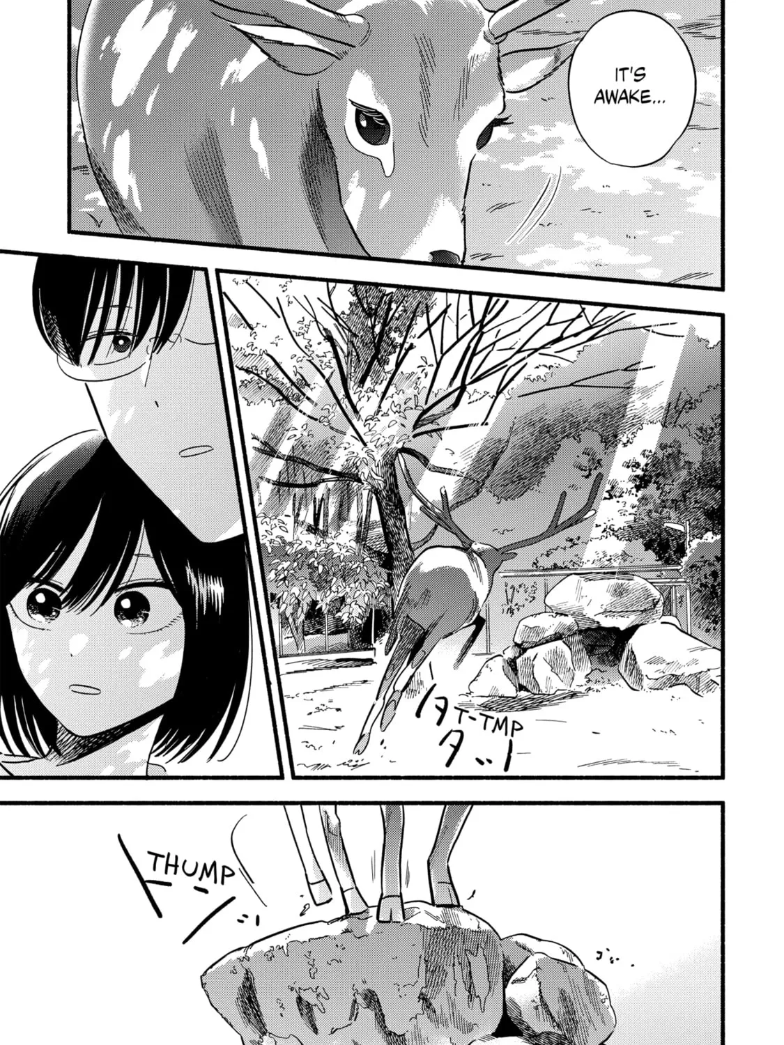 A Side Character's Love Story - Chapter 15 - Page 25