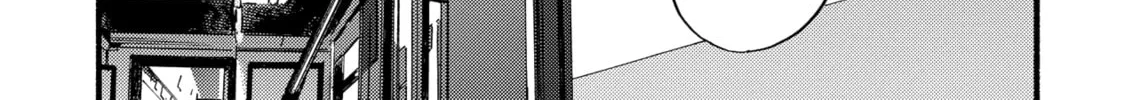 A Side Character's Love Story - Chapter 15 - Page 34