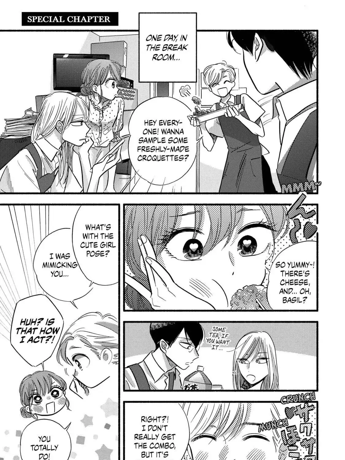 A Side Character's Love Story - Chapter 15.5 - Page 1