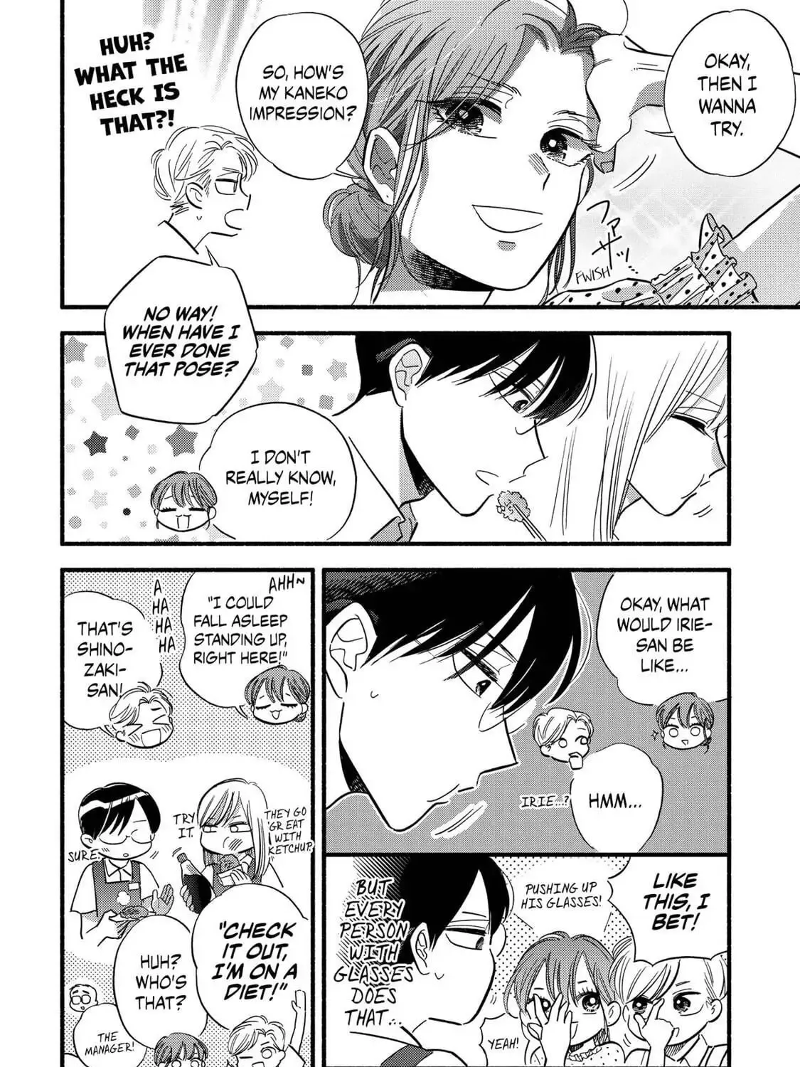 A Side Character's Love Story - Chapter 15.5 - Page 3