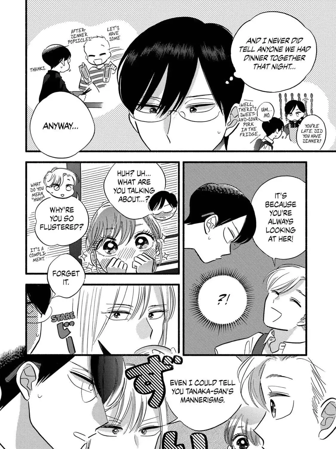 A Side Character's Love Story - Chapter 15.5 - Page 19