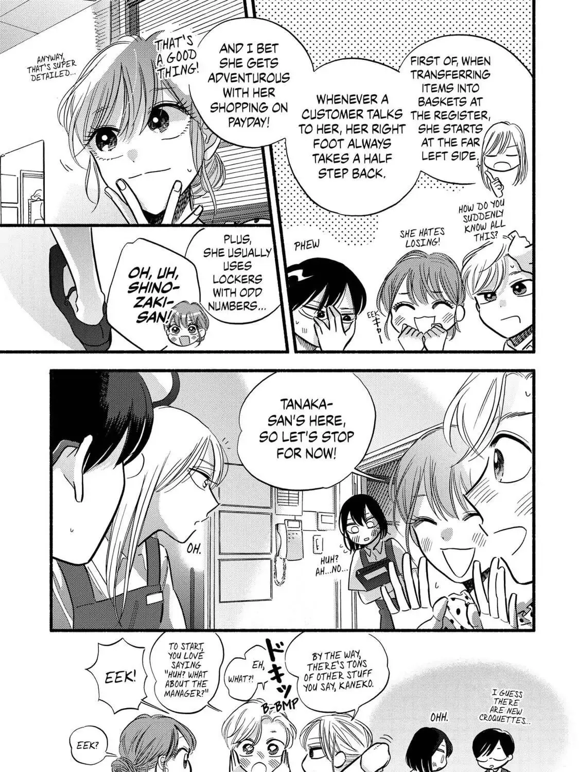 A Side Character's Love Story - Chapter 15.5 - Page 21