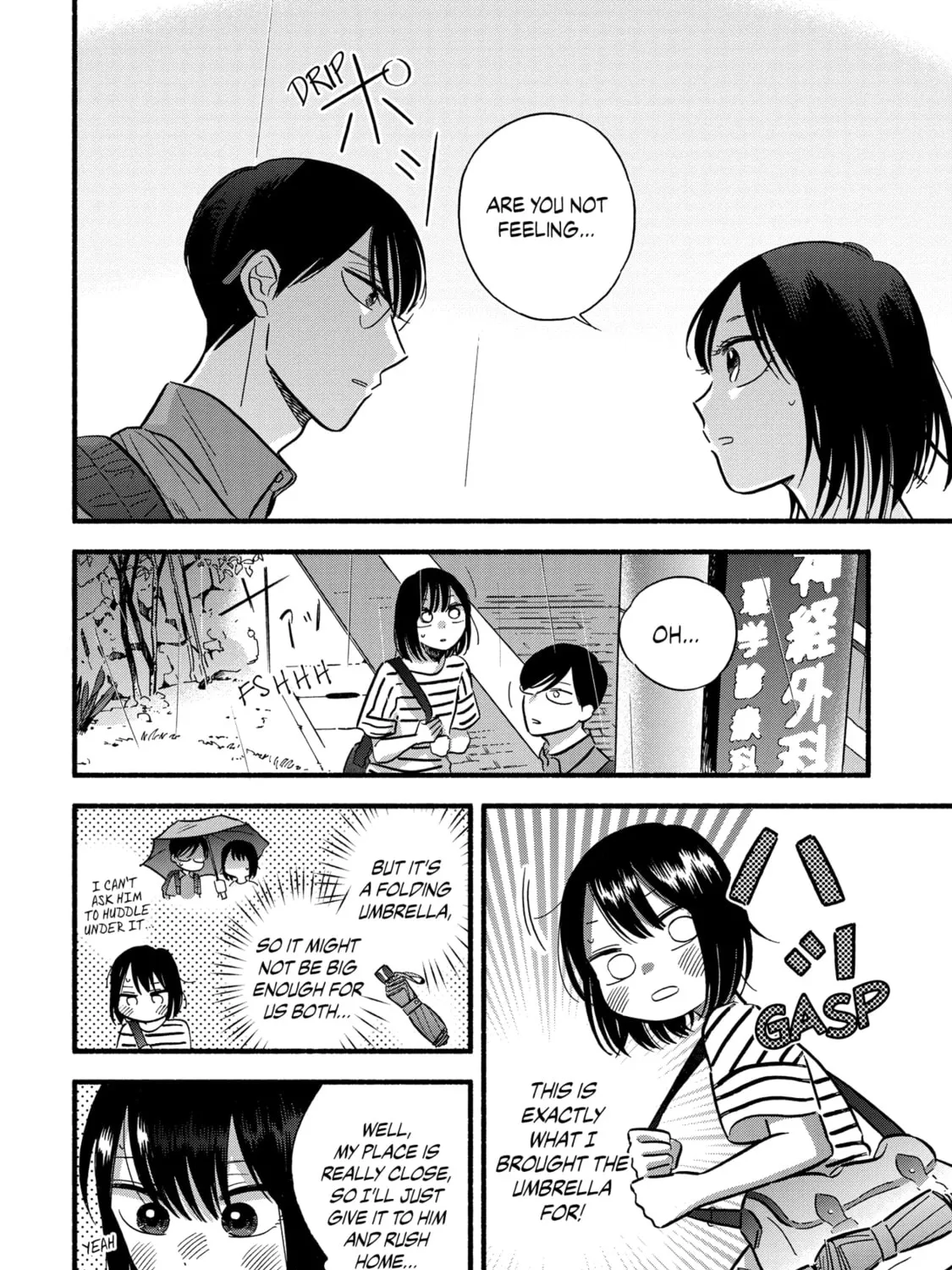 A Side Character's Love Story - Chapter 16 - Page 7