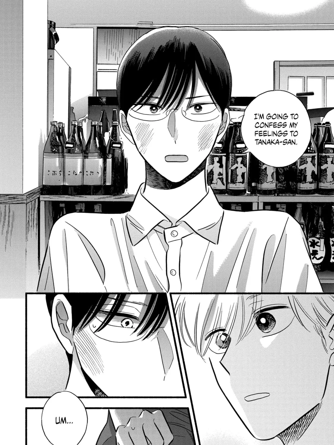 A Side Character's Love Story - Chapter 16 - Page 31
