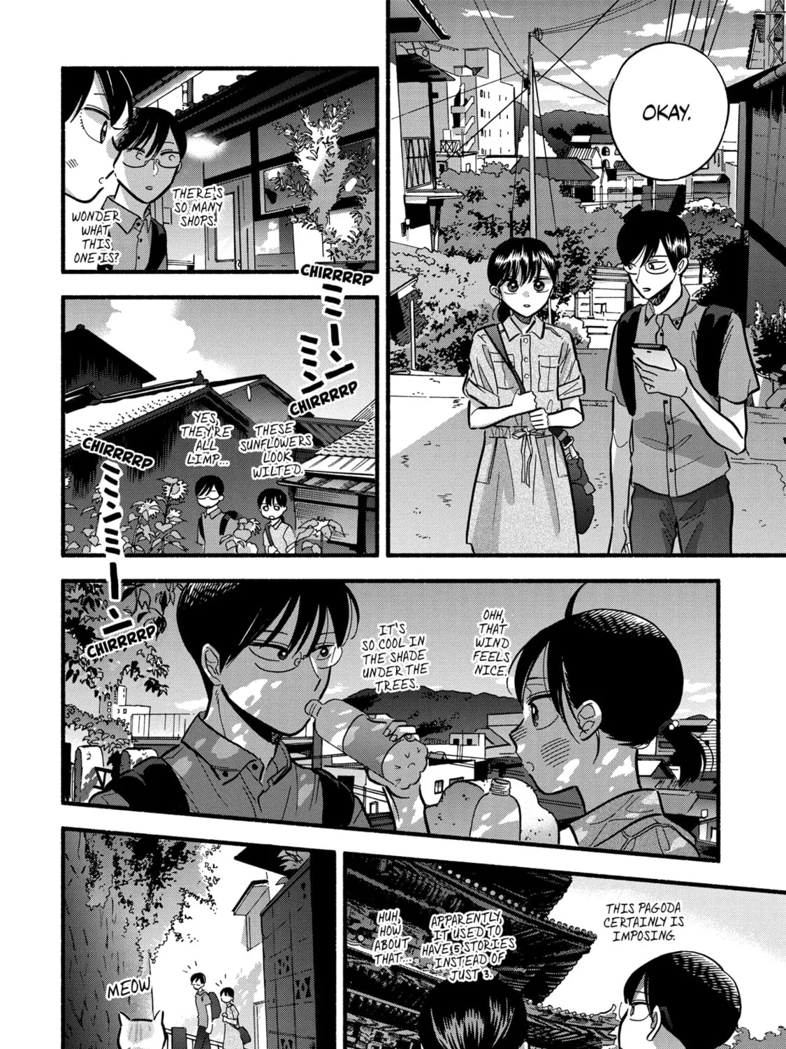 A Side Character's Love Story - Chapter 18 - Page 15