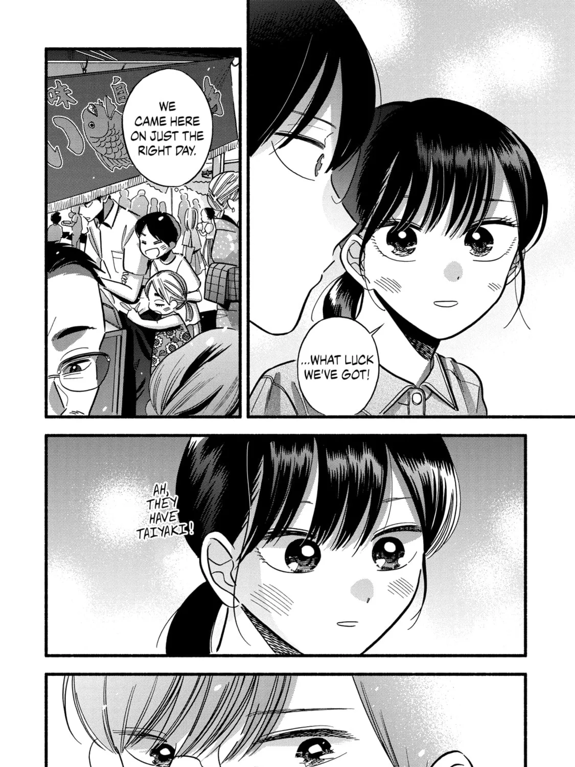A Side Character's Love Story - Chapter 18 - Page 47