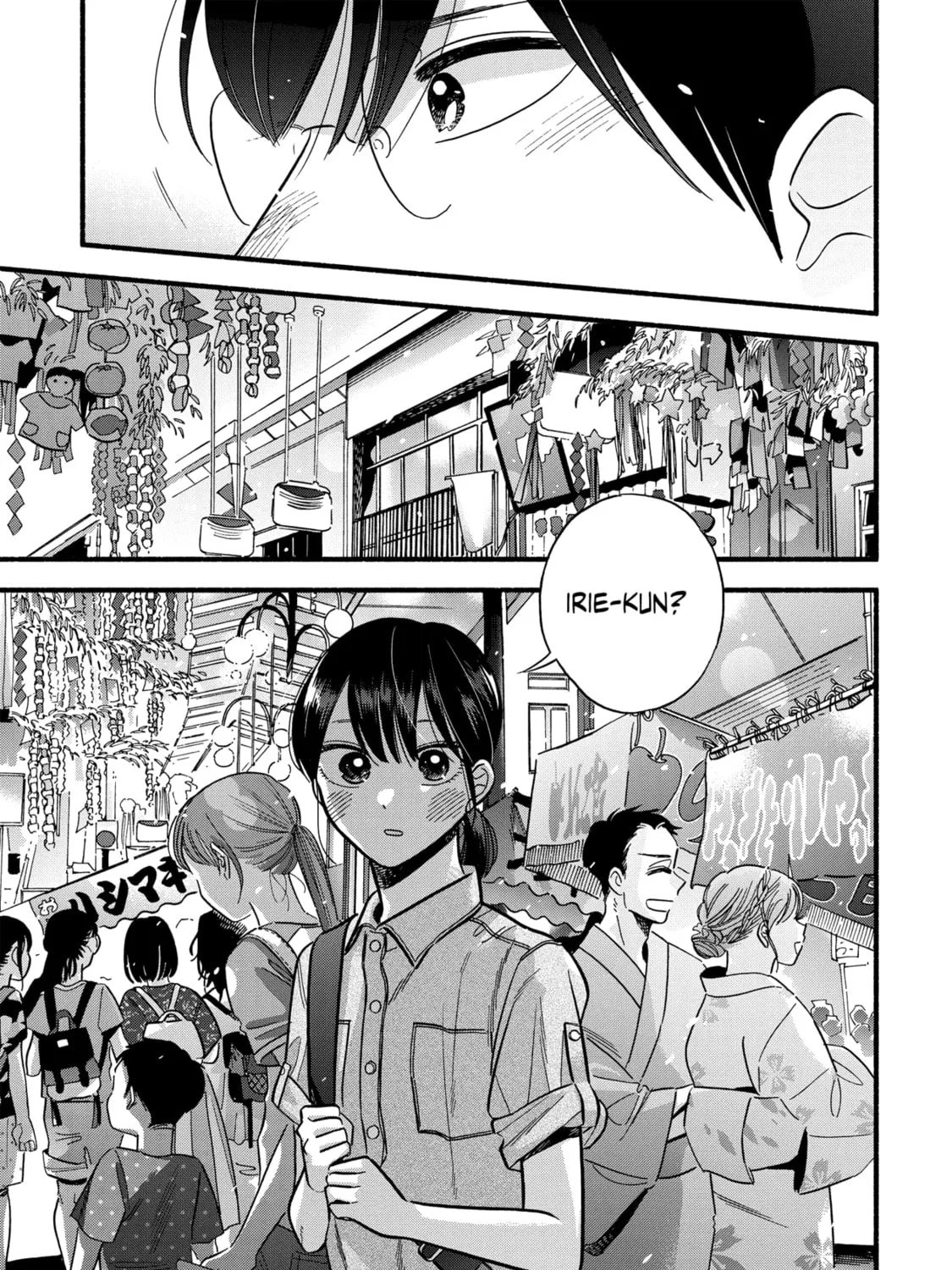 A Side Character's Love Story - Chapter 18 - Page 49