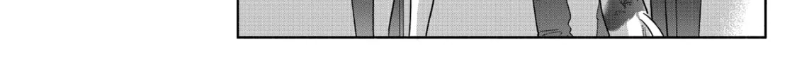 A Side Character's Love Story - Chapter 18 - Page 56