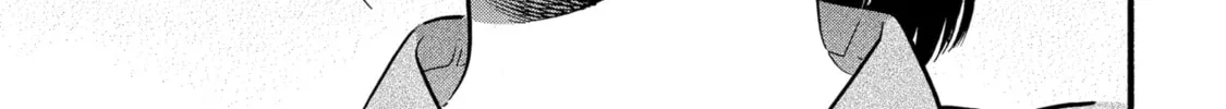 A Side Character's Love Story - Chapter 19 - Page 62