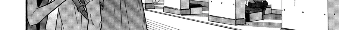 A Side Character's Love Story - Chapter 20 - Page 20