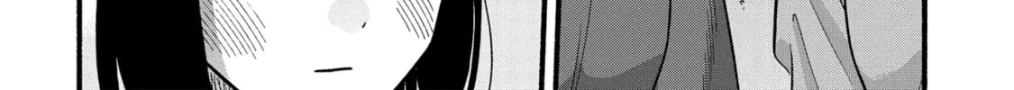 A Side Character's Love Story - Chapter 20 - Page 24