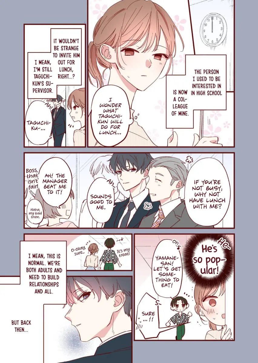 Welcome Back, First Love - Chapter 21 - Page 1