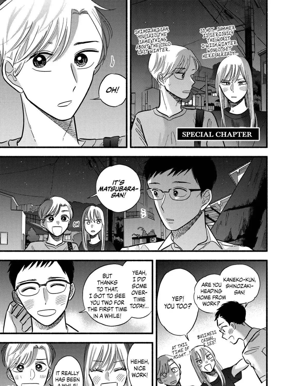 A Side Character's Love Story - Chapter 20.5 - Page 1