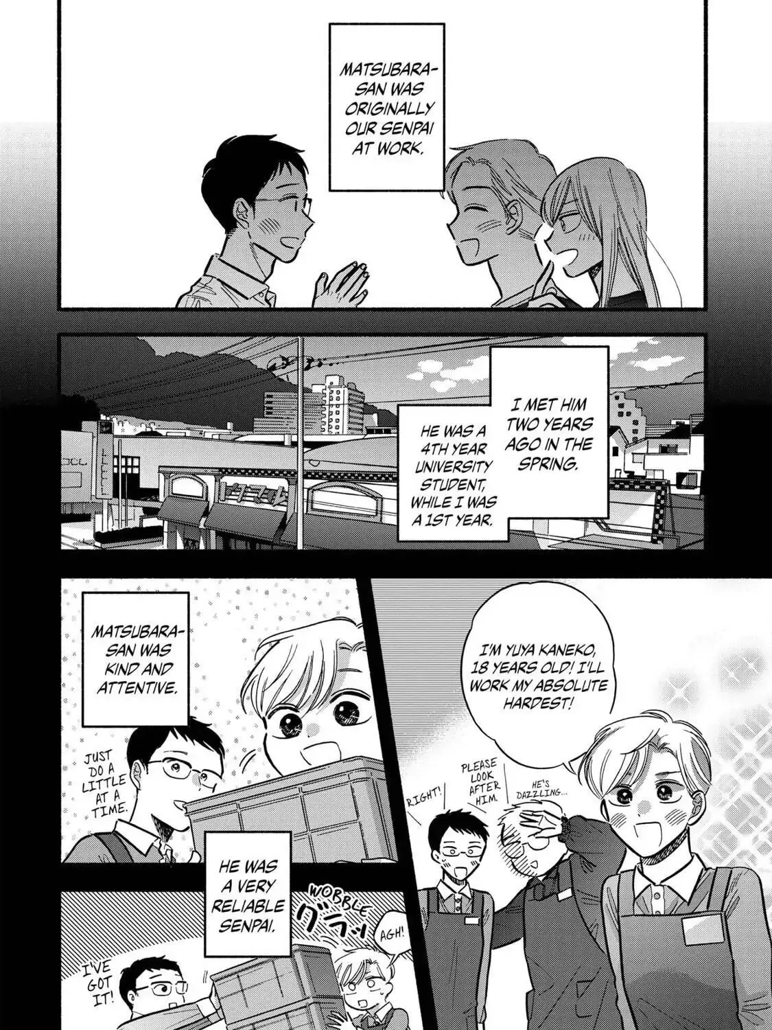 A Side Character's Love Story - Chapter 20.5 - Page 3