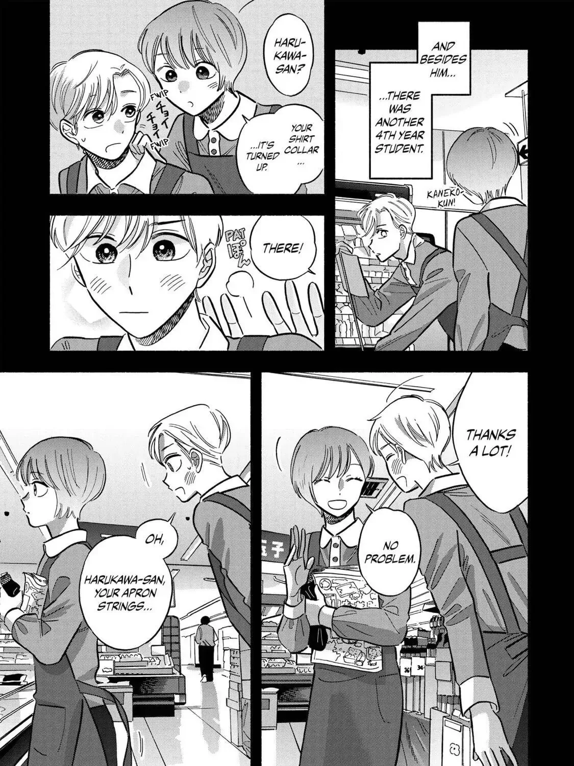 A Side Character's Love Story - Chapter 20.5 - Page 5