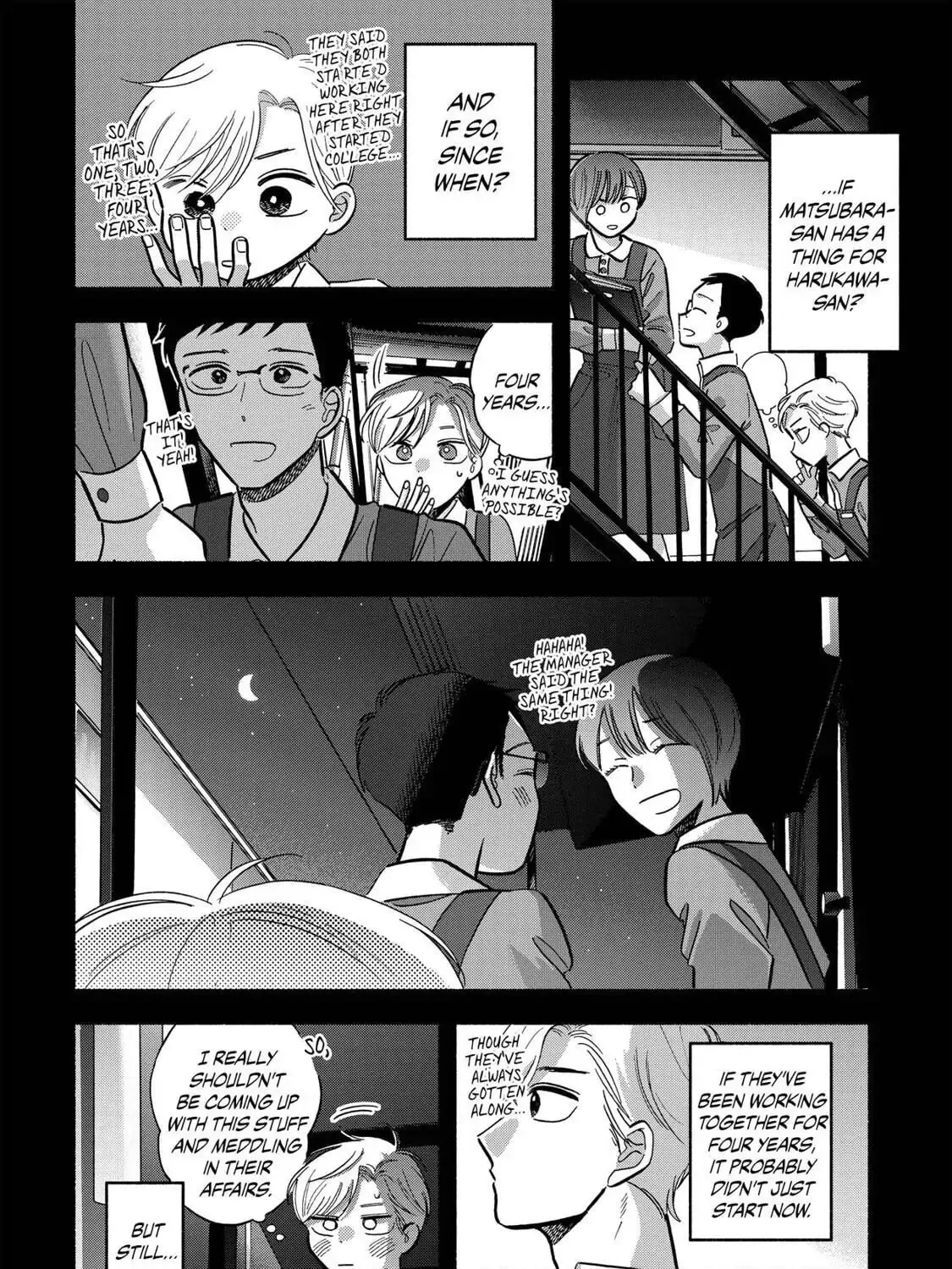 A Side Character's Love Story - Chapter 20.5 - Page 11
