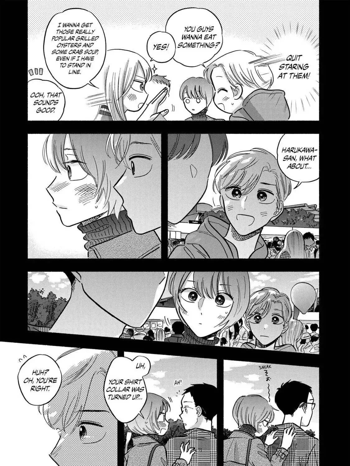 A Side Character's Love Story - Chapter 20.5 - Page 15