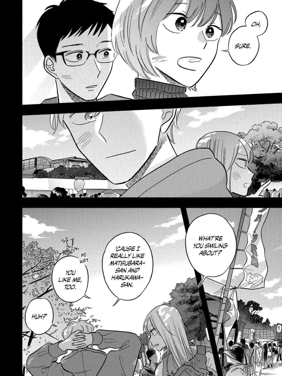 A Side Character's Love Story - Chapter 20.5 - Page 19