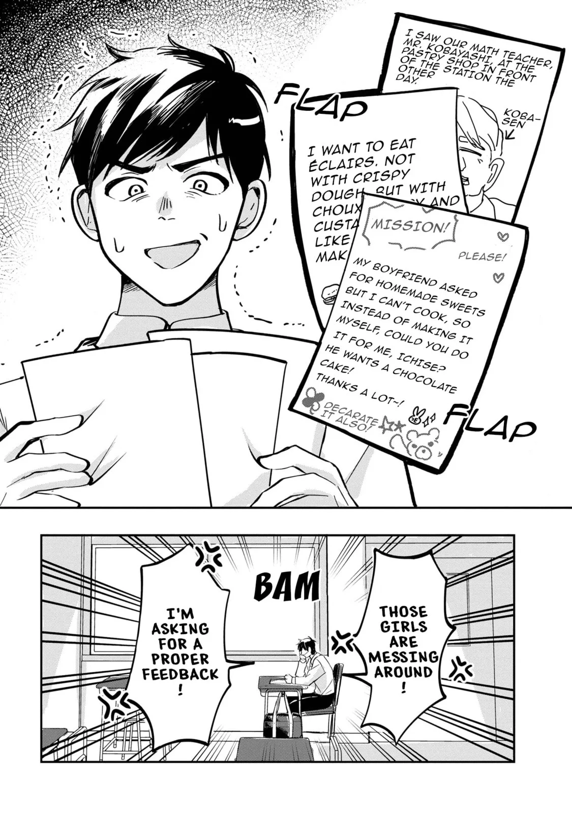 The Classmate Who is Adored by Everyone Smiles Teasingly Only at Me - Chapter 1 - Page 13