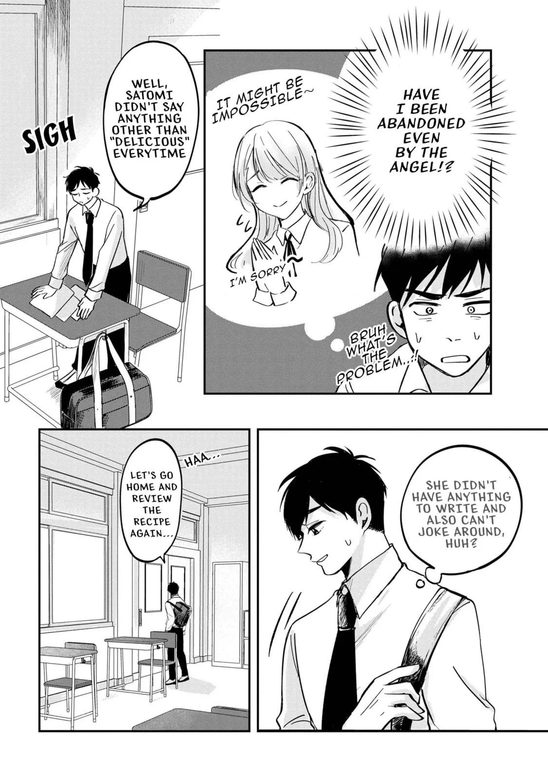 The Classmate Who is Adored by Everyone Smiles Teasingly Only at Me - Chapter 1 - Page 15