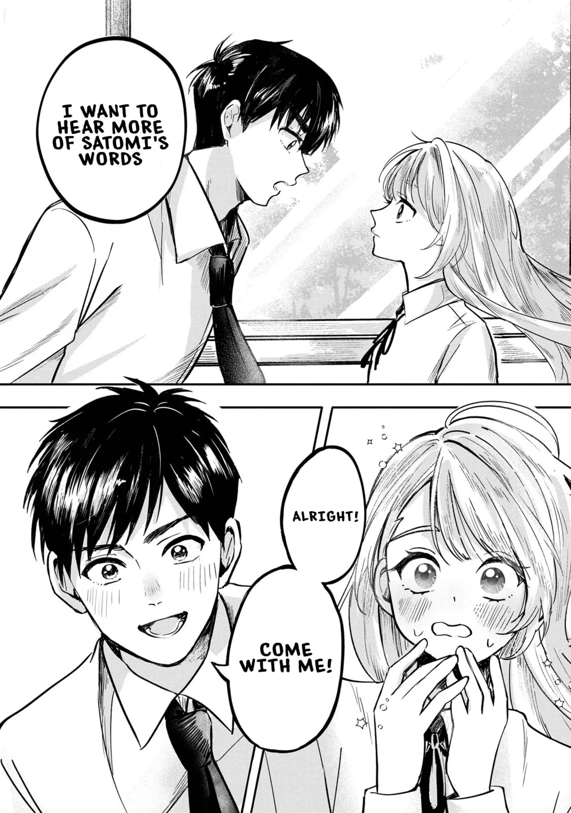 The Classmate Who is Adored by Everyone Smiles Teasingly Only at Me - Chapter 1 - Page 22