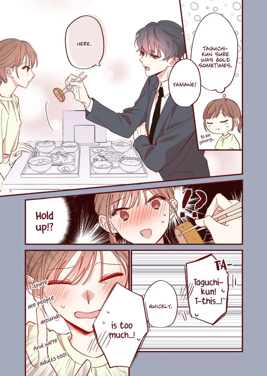 Welcome Back, First Love - Chapter 22 - Page 3