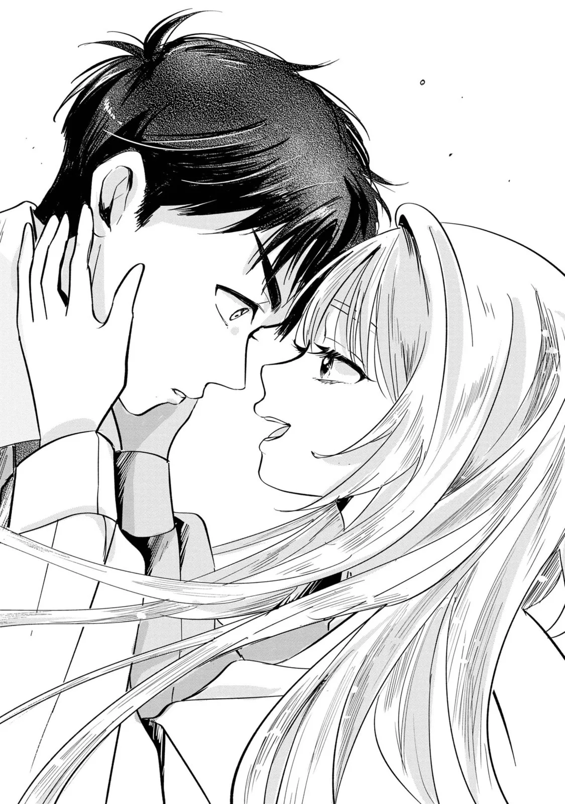 The Classmate Who is Adored by Everyone Smiles Teasingly Only at Me - Chapter 1 - Page 43