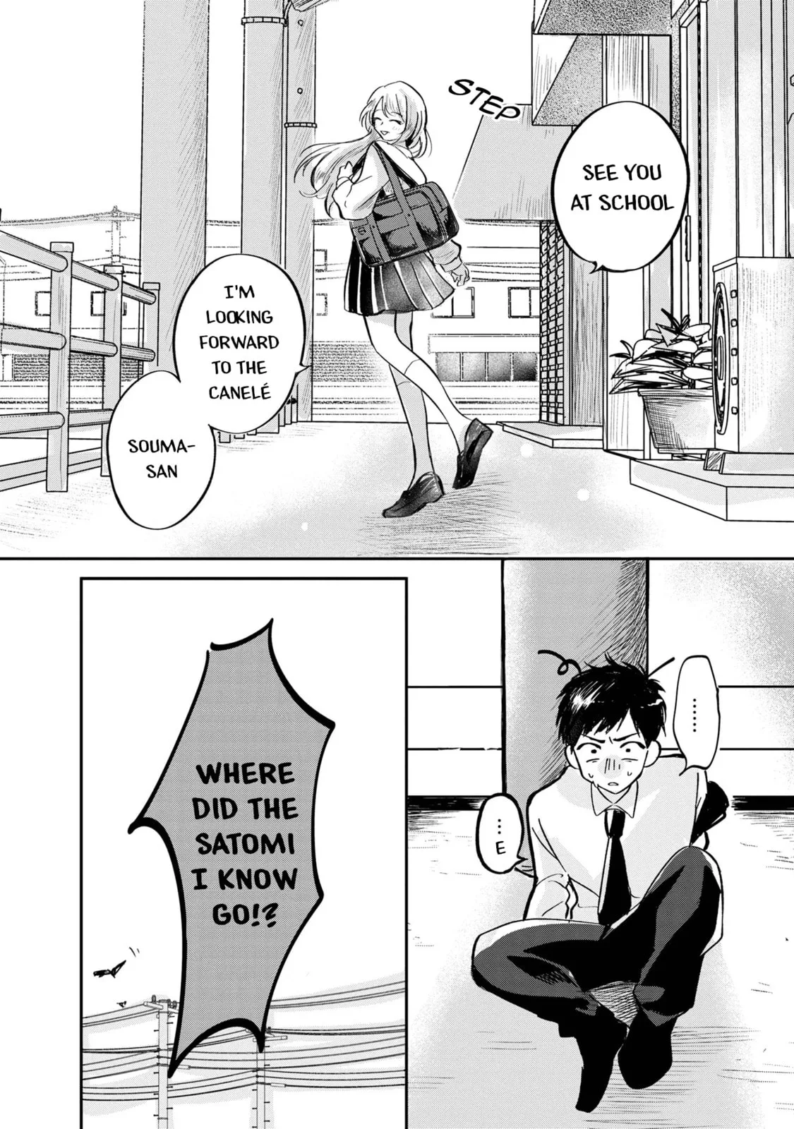 The Classmate Who is Adored by Everyone Smiles Teasingly Only at Me - Chapter 1 - Page 46