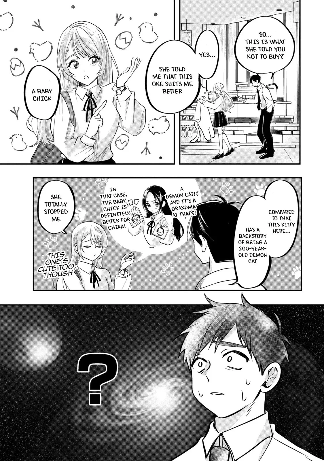 The Classmate Who is Adored by Everyone Smiles Teasingly Only at Me - Chapter 2 - Page 11